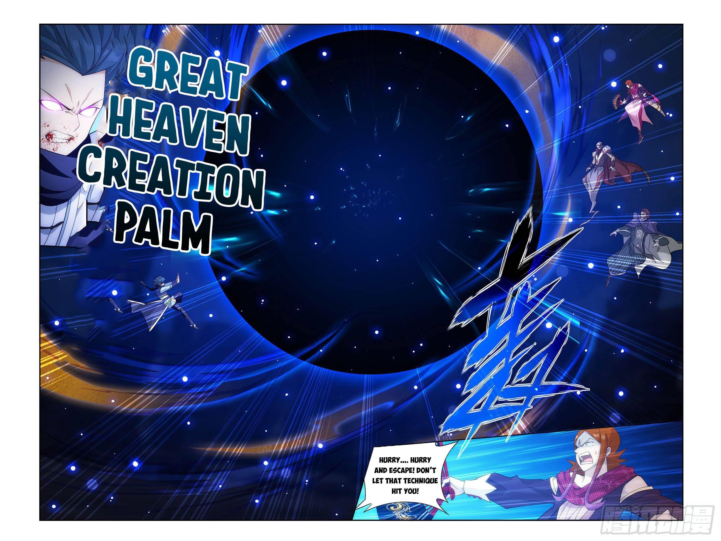 Battle Through The Heavens Chapter 330 17